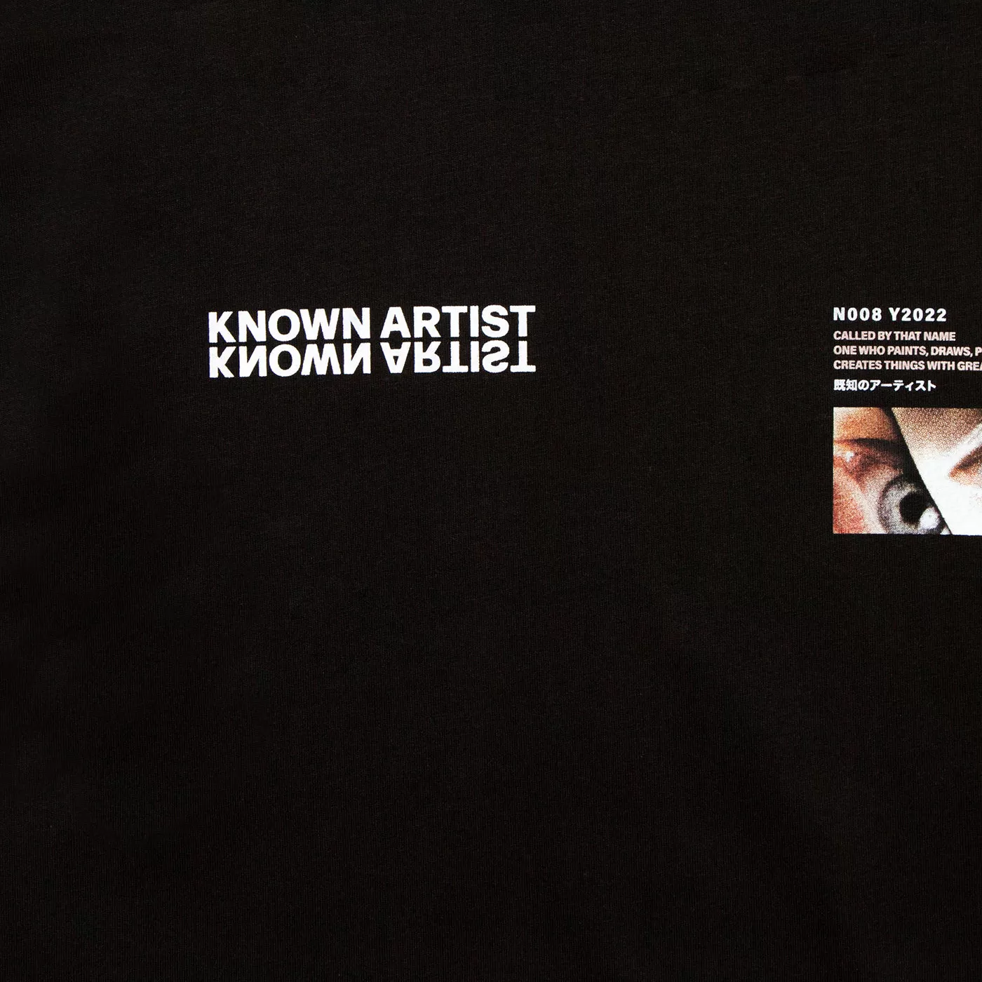 Known Artist 008 - Tshirt - Black