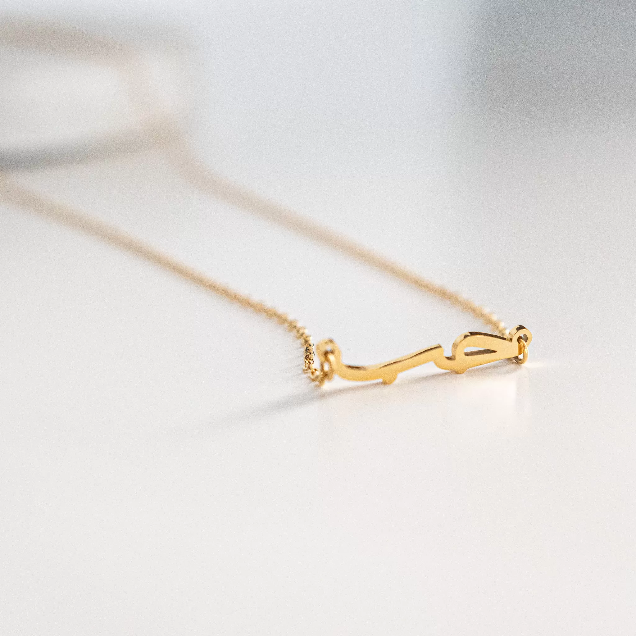 Love Pendant